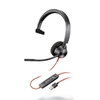 US-HP-767F7AA-US-USD