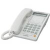 Panasonic KX-TS208W 2-Line Corded Office Desk/Wall Phone