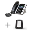 Polycom VVX 500 Business Media Phone & One Expansion Modules VVX500-1-CMOD 