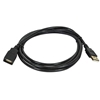15ft USB 2.0 A Male to A Female Extension