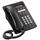 Avaya one-X 1603SW 3-Line Digital IP Telephone with a Integrated Two-Port Ethernet Switch for One-X Phone Systems