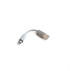 Voyager Edge Spare Micro USB Cable, White